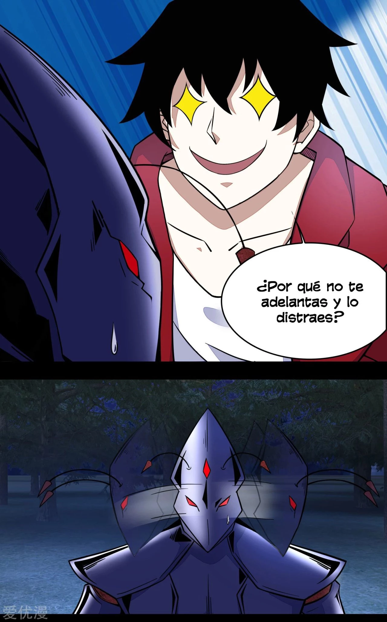 El rey del apocalipsis > Capitulo 103 > Page 11
